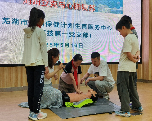 图片8.png 图片8.png