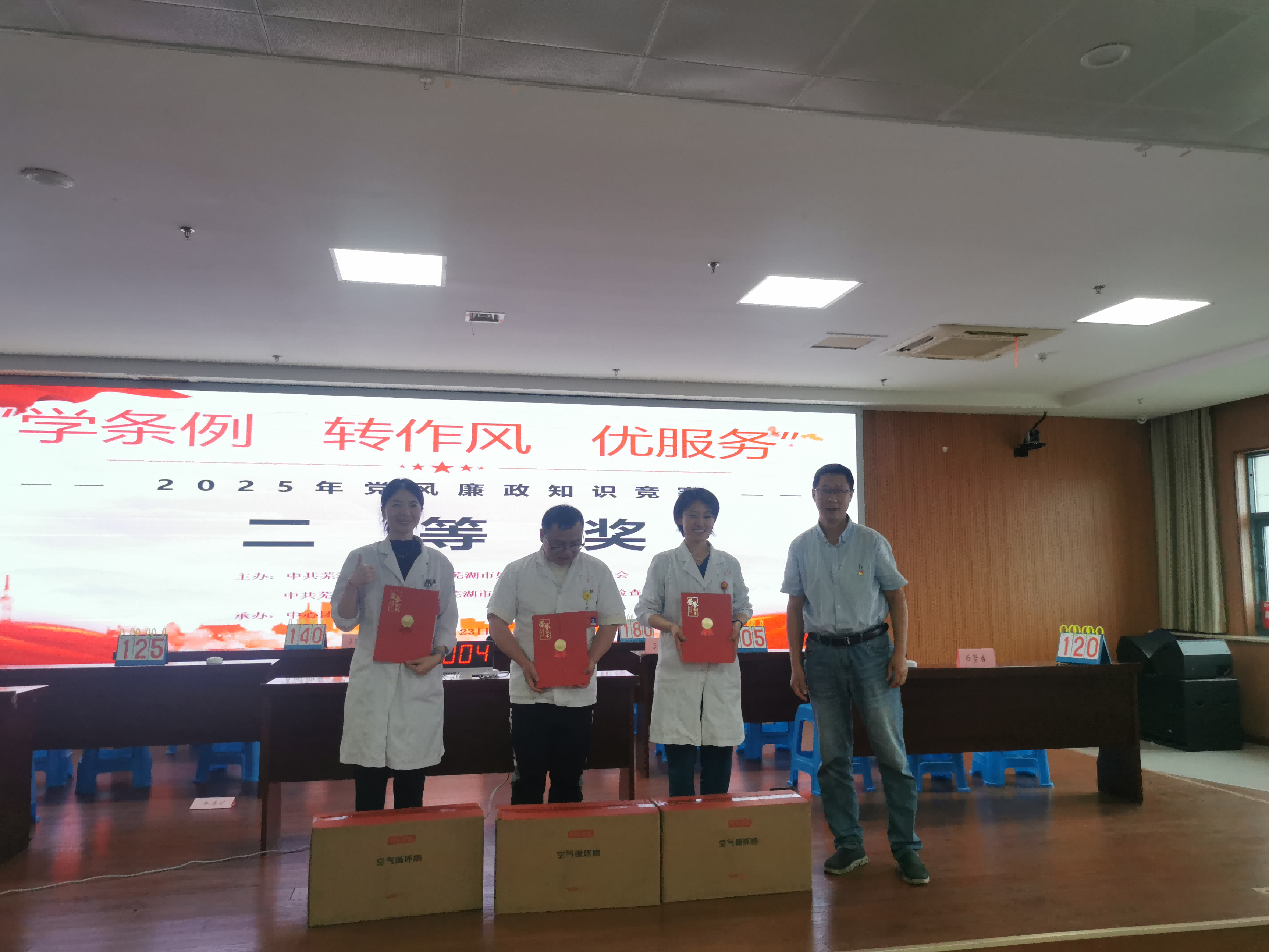 图片 4.png 图片 4.png