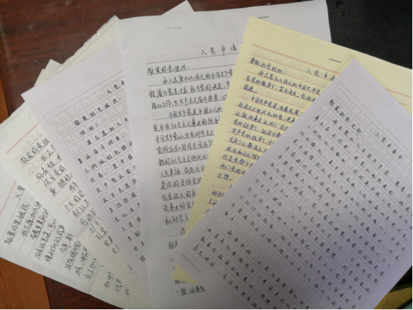图片1.png 图片1.png